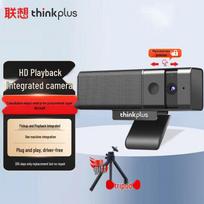 Lenovo thinkplus 1080P HD Video Conference Camera (CN version)