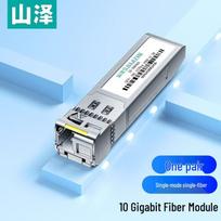 SAMZHE SFP+ 10G 40km Single Fiber Optical Module Pair