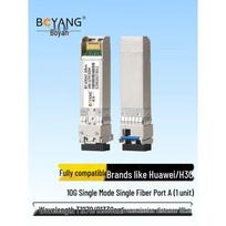 BOYANG BY-10GA3 SFP+ 10G Single-Mode Single-Fiber Optical Module