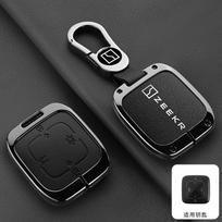 For ZEEKR 7X 001 007 009 2024 2025 Car Smart Remote Key Case Cover Emblem Zinc Alloy Style Protection Shell Keychain Accessories