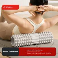 JD Jingzao Foam Roller Spiky Muscle Relaxation Leg Massage Roller Yoga Stick Fitness Equipment Gardenia White