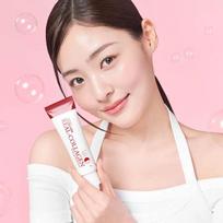 Real Collagen Tension Up Ampoule Cream 50ml