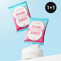 [1+1] Speedy Zero Lip & Eye Remover Pads (30 pads + 30 pads)