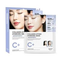 Collagen Lifting Hydrogel Mask (5 Sheets)
