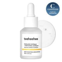 Charmzone Tihihi Squalane B5 Moisture Serum 30ml