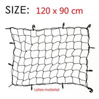 Universal Car Trunk Luggage Storage Cargo Organiser Nets 120x90cm Elastic Mesh Net with Hooks Auto Interior Accessories 120x90cm juoda