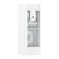 Ultrasonic Atomization Portable Air Conditioner Mute Operation USB Air Cooler  Portable Cooling 1200mAh balta