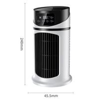 Portable Air Conditioner Desk Fan Spray Humidifier Air Cooling Fan Timing Circulation Wind Quiet Electric Fan for Home Office