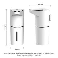 Touchless Sanitizer Dispenser Hand Free Motion Sensor Automatic Foam Soap Dispenser for Kids Bathroom Hotels (White,USB&5 V) balta