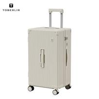 TOBERLIR Magic Cube Hard Shell Carry-On Suitcase