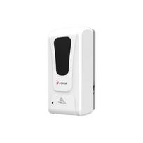 Touchless Wall Mounting Automatic Alcohol Spray Hand Sanitizer Pump  Liquid Soap Dispensers ABS Wall Mount Hand Soap Dispenser balta