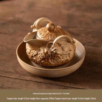 Auspicious Dragon Embossed Teapot and Tray Set