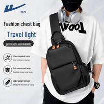 Warrior Men's Large Capacity Sling Chest Bag Side 550ml Water Bottle Pocket juoda