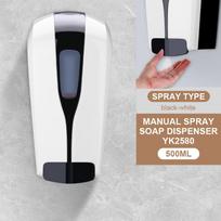 500ML Mist Spray Hand Sanitizer Dispenser Wall Mount Plastic Disinfection Machine for Hotels Also Suitable Hand Soap Dispenser