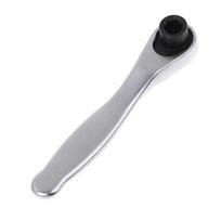 Multifunctional 1/4 Ratchet Socket Wrenches Screwdriver Hex Torque Wrenches Set