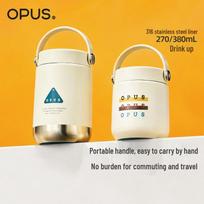 OPUS Camping Double-Wall Insulated Mug 270mL