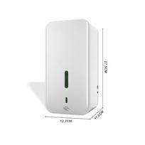 HLK New Sensor Automatic Touchless Foam Soap Dispenser Alcohol Disinfection Liquid Smart Hotel Use Wall-Mounted Refillable