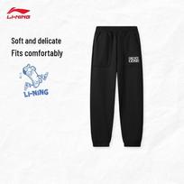 Li-Ning Youth Unisex Tapered Sport Pants YKLW075 160
