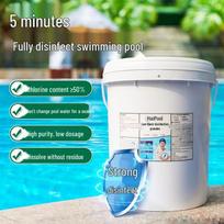 HaiPool Low Odor Chlorine Pool Disinfectant Granules