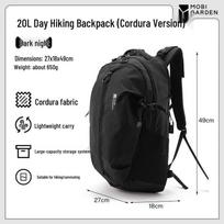 MOBI GARDEN Xuan Chuan 2D Lightweight Hiking Backpack