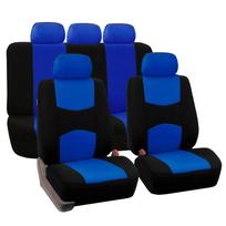 Universal Auto Seat Cover Cloth Anti-Dust Wear-Resistant Washable Anti-Fading Seat Cover Cloth