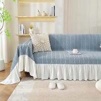 Cream Wind Sofa Cover Premium Feel Anti Cat Scratch Dutch Velvet Sofa Cover Cover Four Seasons Full Cover Sofa Blanket Sofa Towel 130*180cm mėlyna