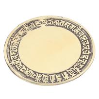 Chinese Bagua Mirror Hangable Brass Bagua Feng Shui Mirror Housewarming Feng Shui Gift Rearview Mirror Pendant