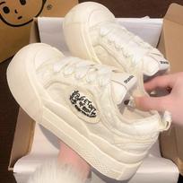 Fashion Women Platform Flat Canvas Shoes Round Head Woman's Casual Thick Bottom Board Sneakers Zapatillas De Mujer Tenis De Mujer 35 smėlis