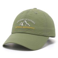 NATIONAL GEOGRAPHIC National Geographic N255AHA560 Washa Lengva kepurė CHAKI KHAKI_056(S)