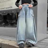 Loose Style Tween Girl Fashion Baggy Jeans Harem Pants for Kids Child Street Denim Trousers 120 mėlyna