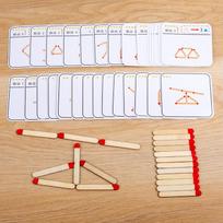 Montessori degtukų dėlionės žaidimas Mediniai žaislai Pasidaryk pats Matematika Geometrija Stalo žaidimas Mąstymo degtukų logika Treniruotės Lavinamieji žaislai vaikams