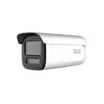 HIKVISION DS-2CD2T46EWDV3-L 8MP Full-Color POE Network Camera CN plug (adapter included)