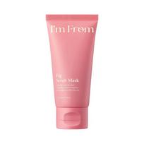I’m From Fig Scrub Mask
