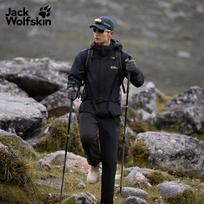 Jack Wolfskin CRUSH'IN 3-in-1 Fleece Lined Waterproof Jacket XL juoda