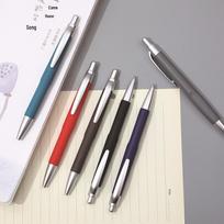 Custom Logo Ballpoint Pens with Spray Paint Barrel - Press-Type, Oil-Based, In Stock Bullet Tip 1.0mm juoda