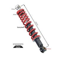 Beach Car 250mm ATV Shock Absorber - Front & Rear for Little Bull Four-Wheel Motorcycle