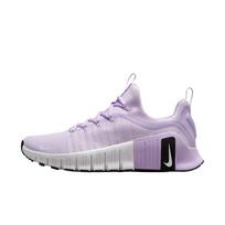 Nike Free Metcon 6 Barely Grape Moteriški sportbačiai Violetiniai Balti Lile-Bloom FJ7126-500 38.5