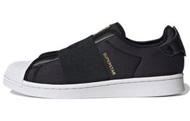 Adidas Superstar Slip-On 'Juoda Balta' H67370 37⅓