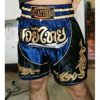 Boxing Shorts - Traditional THAI - Blue - Kids and Adults Sizes - 100% Polyester Satin L mėlyna