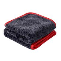 90X60Cm Xxl 500Gsm Microfiber Car Drying Towel Ultra Absorbent Thickened Twist Ring Design Lint Free Scratch Free Auto Detailing gray
