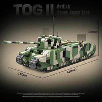 High-Quality 100241 High-Quality Tog Ii Large size High-Quality Armored Transport vehicle Armored combat vehicle High-Quality Building High-Quality no box