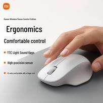 Xiaomi MI Wireless Silent Mouse Comfort Edition
