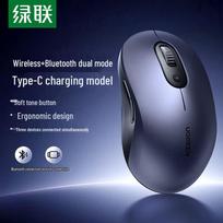 UGREEN Wireless Bluetooth Dual-Mode Mouse