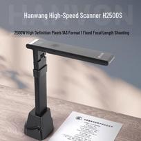 Hanvon H2500S High-Speed A3 Document Scanner CN plug (adapter included)