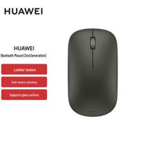 HUAWEI CD23 Wireless Bluetooth Mouse CD23