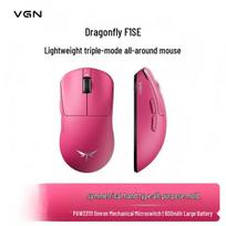 VGNSE Dragonfly F1 SE Tri-Mode Wireless Gaming Mouse