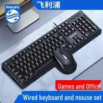 Philips SPT6234 USB Wired Keyboard and Mouse Combo juoda