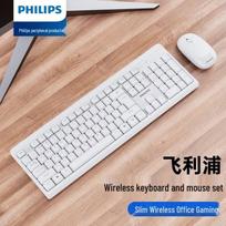 Philips Wireless Keyboard and Mouse Set