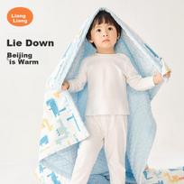 Liangliang Bean Blanket, Baby Quilt, Children's Kindergarten Air Conditioning Cover, Comforting Blanket, Geometric Dragon Blue, 150*120cm