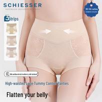 Schiesser Women's High-Waist Lace Seamless Underwear 3-Pack XL